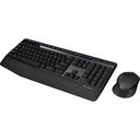 Logitech MK345 Wireless Combo - Image 1