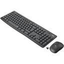 Logitech MK295 Silent Wireless Keyboard & Mouse Combo - Image 2
