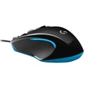 Logitech G300S Gaming Wired Mouse - Image 1