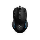 Logitech G300S Gaming Wired Mouse - Image 2