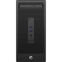 HP 280 G2 Desktop|Corei3|4GB|500GB|18.5″ Screen - Image 2