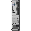 Lenovo V520S Desktop|Corei3|4GB|500GB|19.5″ Screen - Image 3