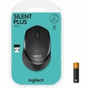Logitech M330 Silent Plus Wireless Mouse